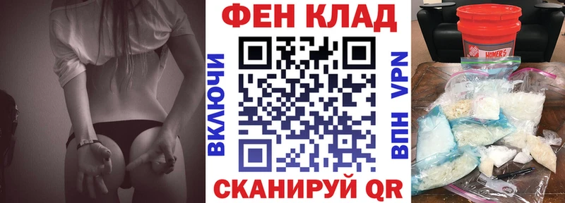 Amphetamine Premium  Купить  Всеволожск 