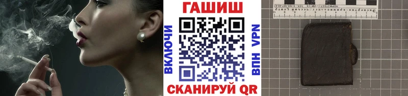 ГАШИШ AMNESIA HAZE  Купить где  Всеволожск 