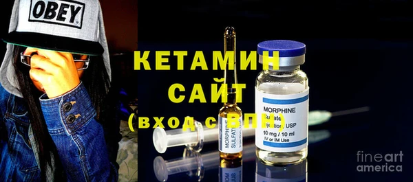 мефедрон мука Каменка