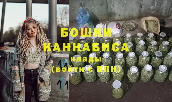 мефедрон мука Каменка