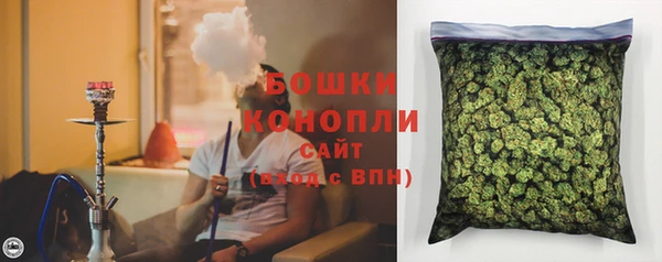 мдма Каменск-Шахтинский