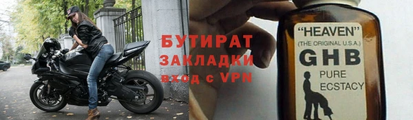 таблы Инсар