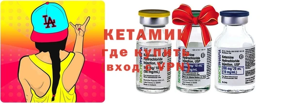 каннабис Каменногорск