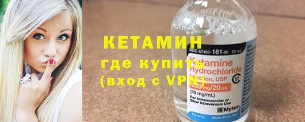 мдма Каменск-Шахтинский