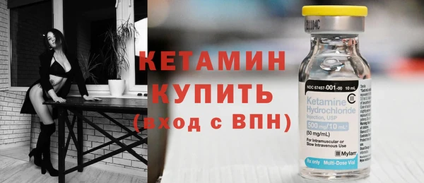 МДМА Карпинск