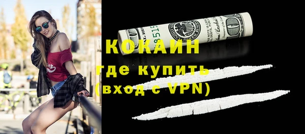 мдма Касимов