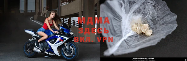 каннабис Каменногорск