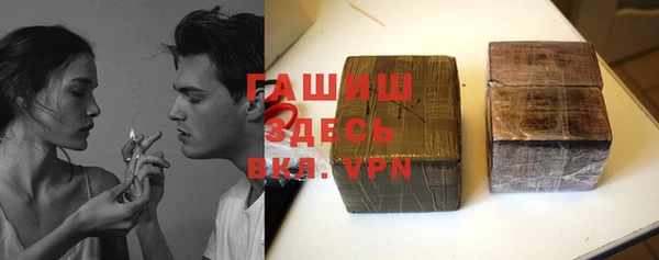 каннабис Каменногорск