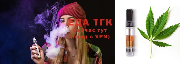 мдма Каменск-Шахтинский