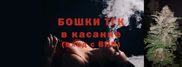 МДМА Карпинск