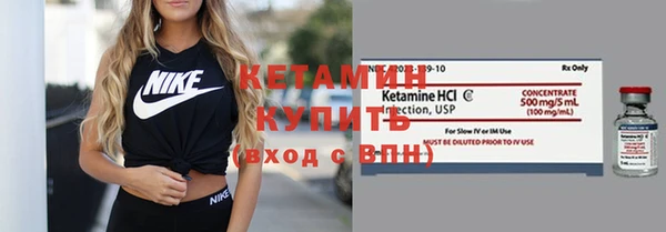 мдма Касимов