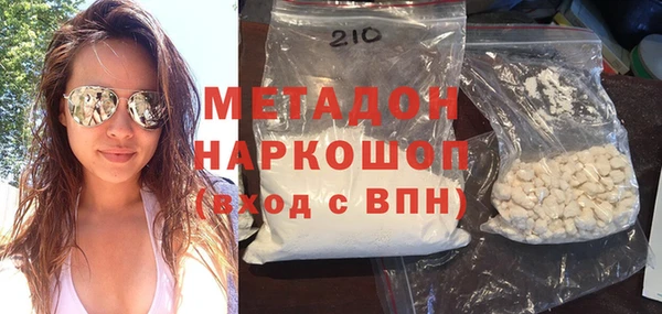 мефедрон мука Каменка