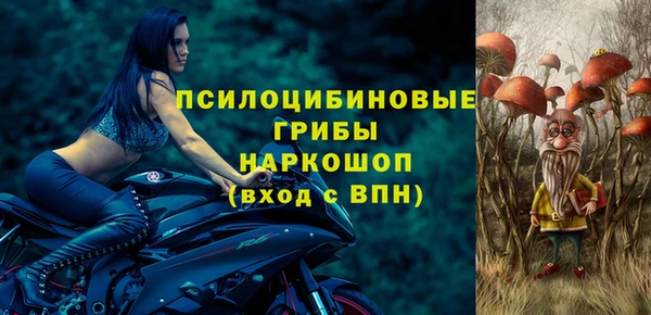 мдма Каменск-Шахтинский
