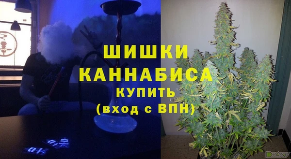 мдма Каменск-Шахтинский
