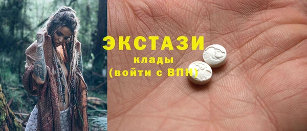 мефедрон мука Каменка