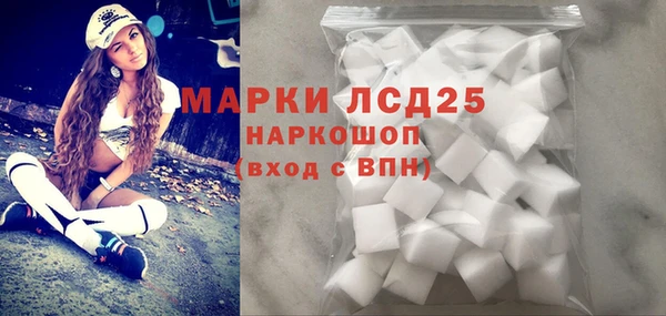 мдма Касимов