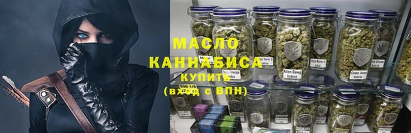 мефедрон мука Каменка