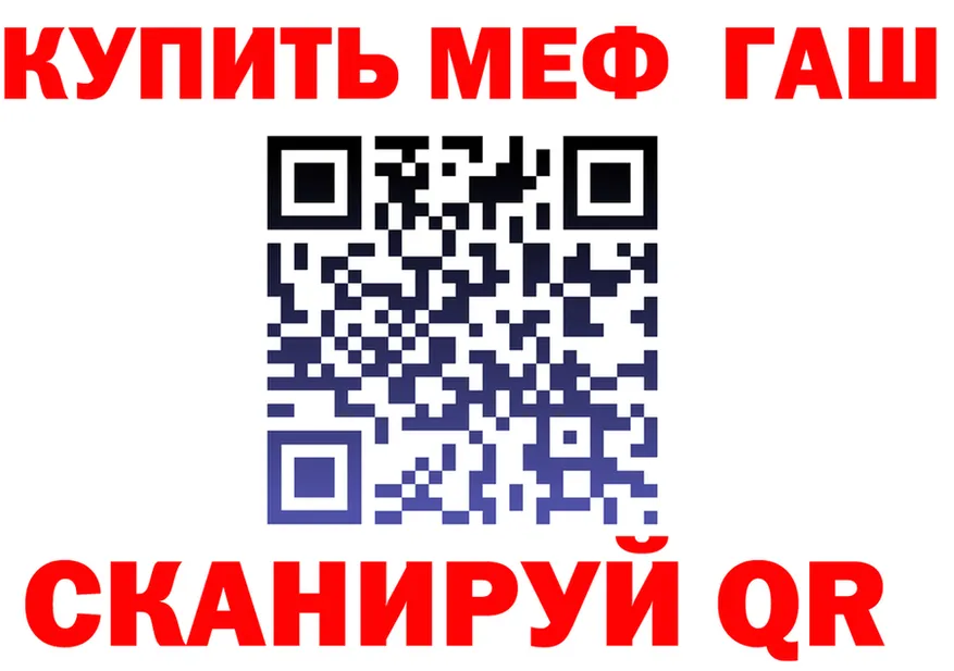 А ПВП СК вход площадка OMG Всеволожск