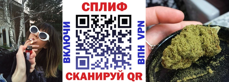 Шишки марихуана Bruce Banner  Купить где  Всеволожск 
